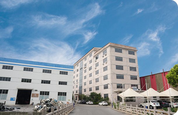 Yuqian Packaging Technology (Jiangsu) Co. , Ltd.